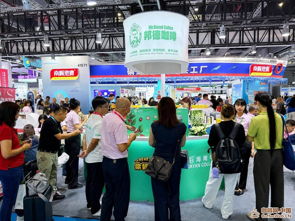 邦德咖啡再度携手海南华研,FiA2026掀健康酒咖新浪潮