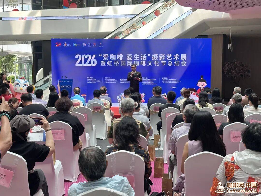 两个月内,一场咖啡文化节,如何撬动闵行4.2亿元消费