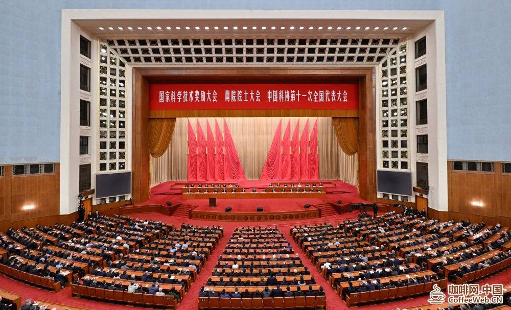 高清大图丨国家科学技术奖励大会、两院院士大会、中国科协第十一次全国代表大会在京召开