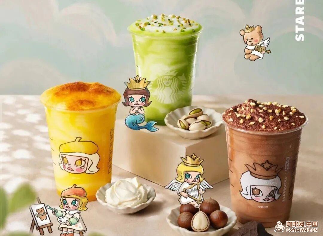 The "All Ice Snow Mountain" coffee has gone viral, with half a cup of espresso and half a cup of smoothie. Grid has released another explosive produc