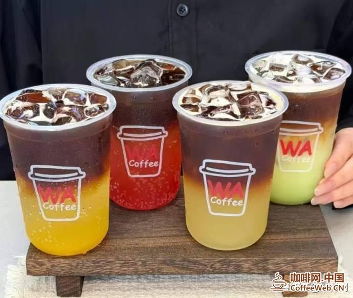 Add more coffee and focus on afternoon tea. Hua Lai Shi has launched 7 fruit coffees, starting from a minimum of 5.9 yuan
