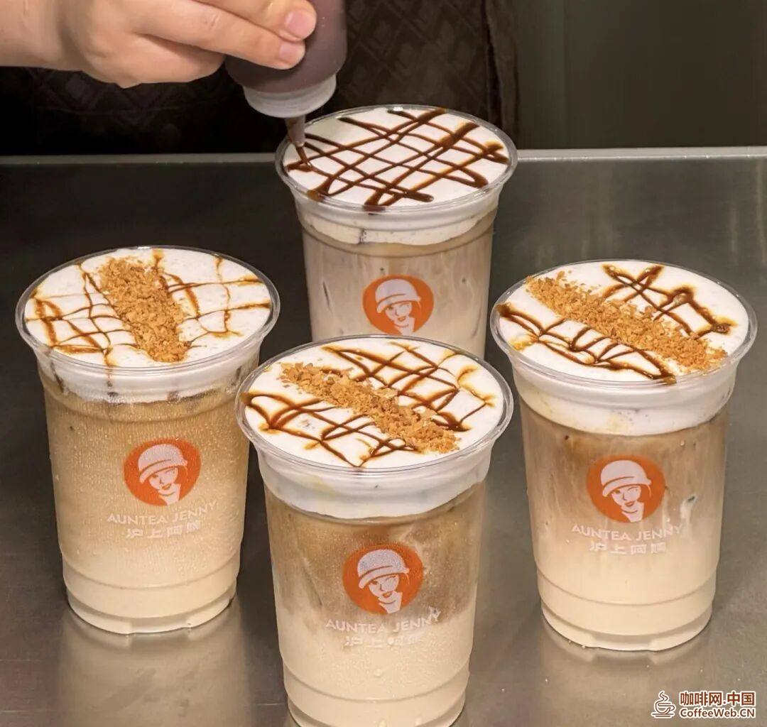 Guming Coffee has released another explosive product, a whole rice ice cream, and tea drinks have started the "coffee upgrade war"