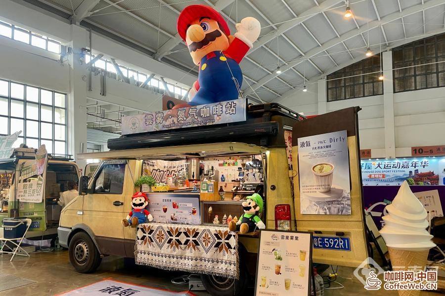 2026昆明咖啡展启幕 让咖啡经济点亮春城消费新图景