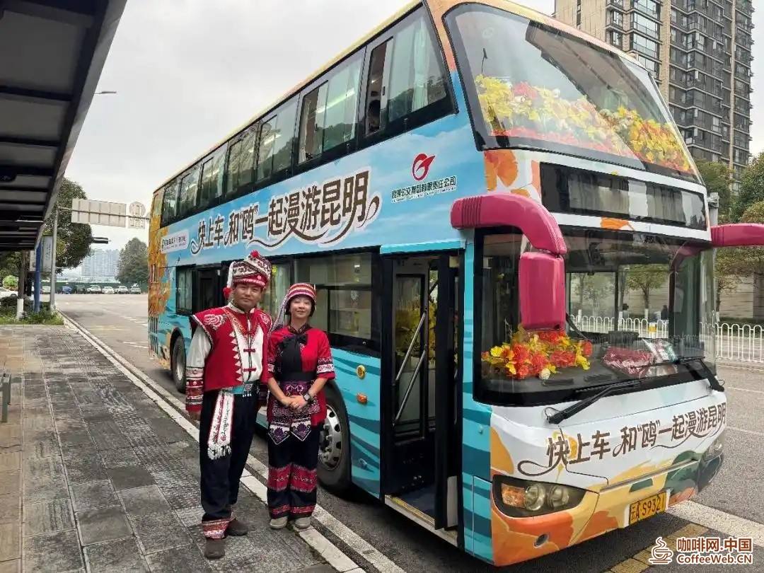 2026滇池国际咖啡文化嘉年华怎么去?最全交通攻略戳进来