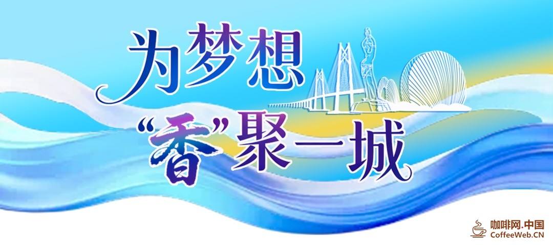 咖啡控狂喜！有了这个杯，随时随地实现咖啡自由