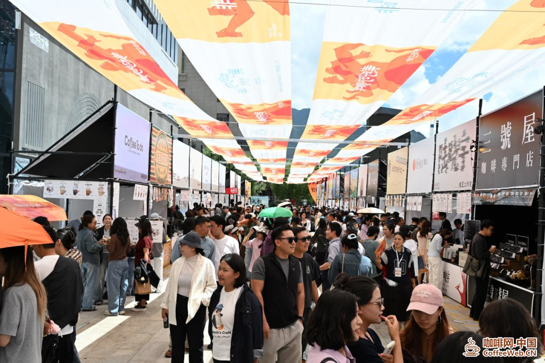 醇香赴高原｜“美好的咖啡”全国巡展点亮拉萨高新区