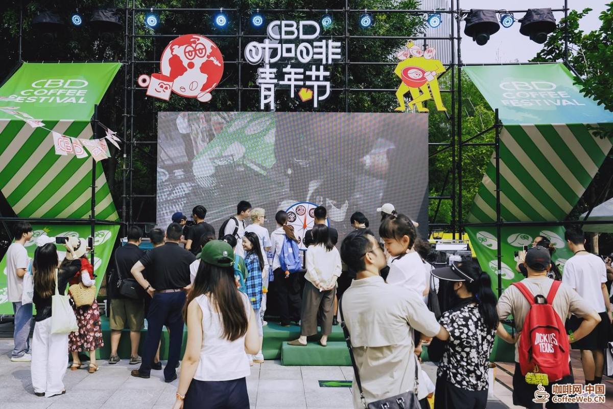 足不出京体验全球风味！CBD氤氲咖啡香