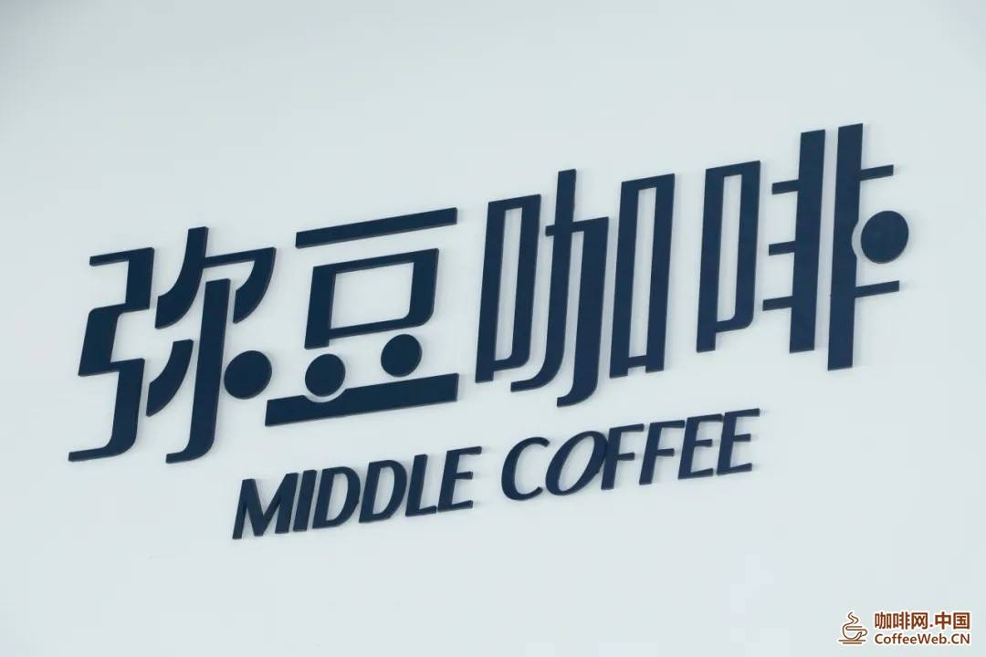 在工作与生活之外,这杯咖啡留给安居奉贤的你