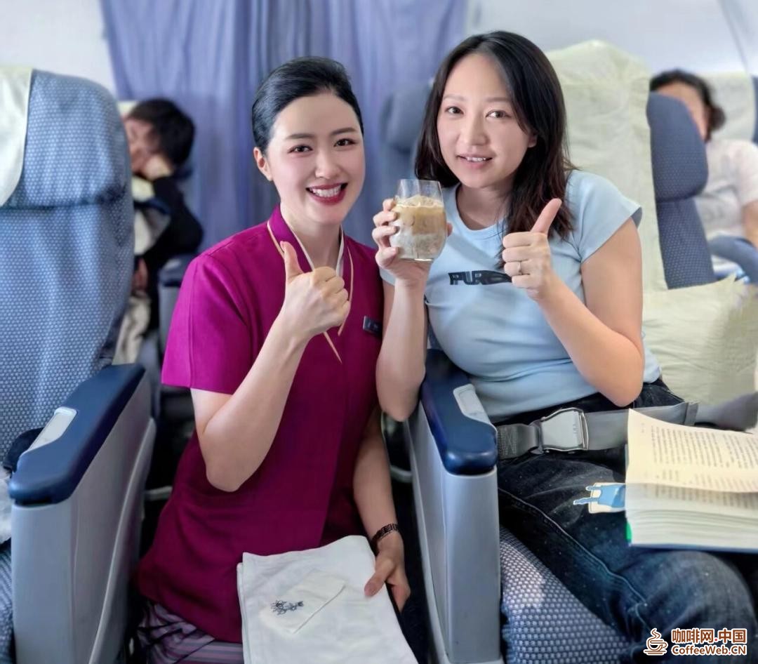 Southern Airlines Guizhou launches "Guizhou Beauty Guiyi · Guizhou Airlines Specialty Coffee" premium coffee service