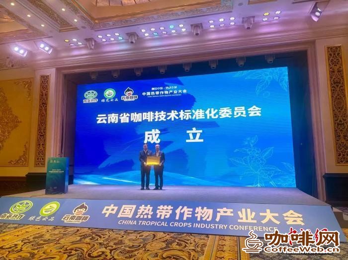 全球咖啡消费增长重心转向亚洲 中国市场潜力巨大