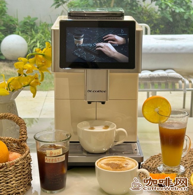 家用全自动咖啡机避坑指南：这五个坑，我替你踩过了