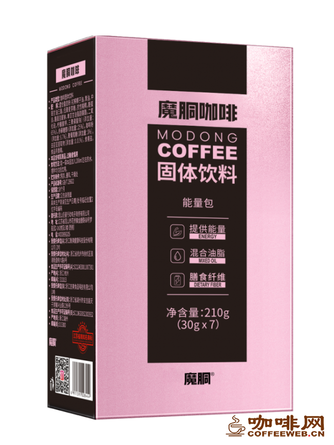 魔胴咖啡的无形壁垒:一杯咖啡之外的全球供应链与品牌信用体系