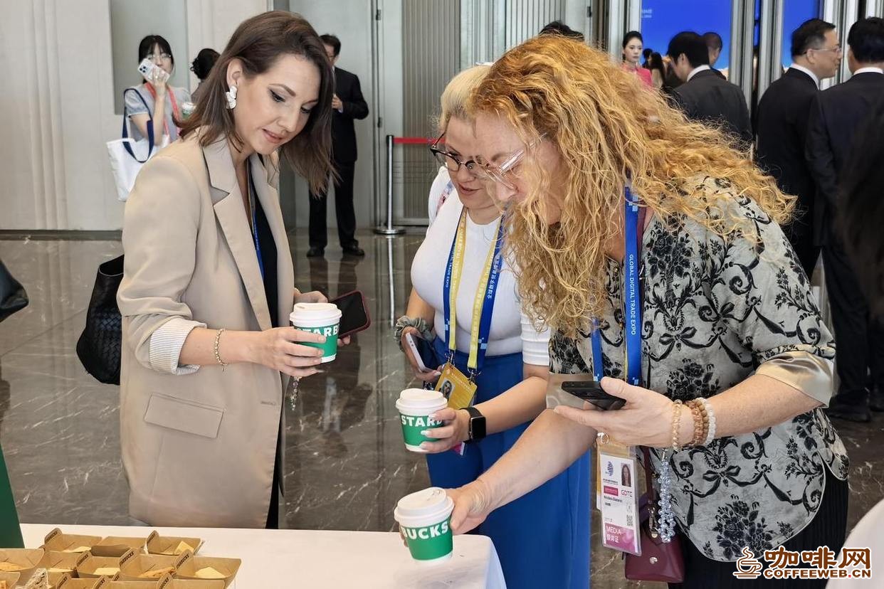 星巴克连续第三年进驻数贸会,以专业咖啡服务联结全球嘉宾
