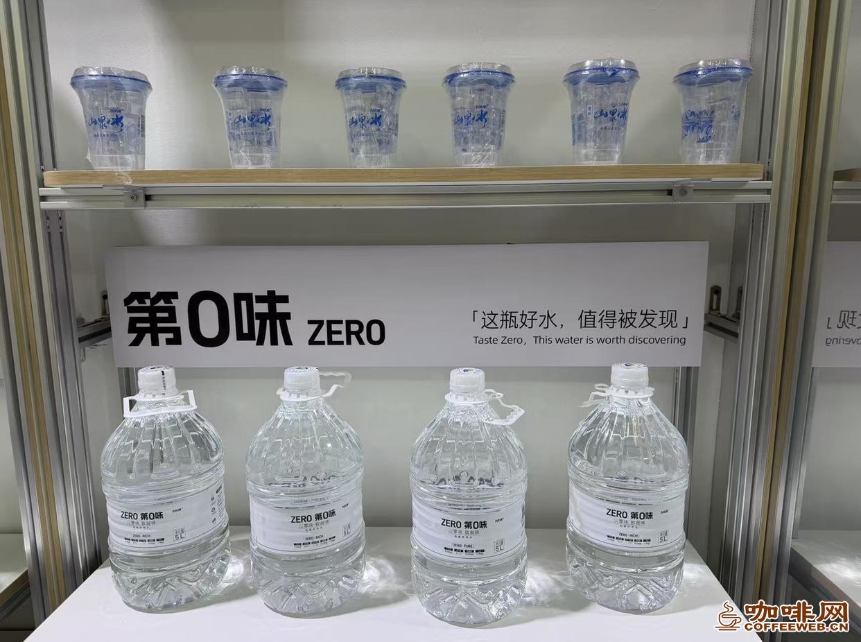 一杯水也许会影响咖啡的味道,解锁咖啡里的隐藏“buff”