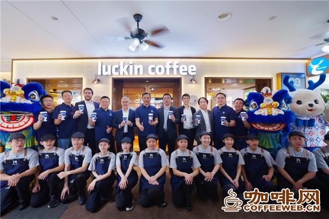 瑞幸新加坡百店开业,以体系化能力稳步迈向世界级咖啡品牌