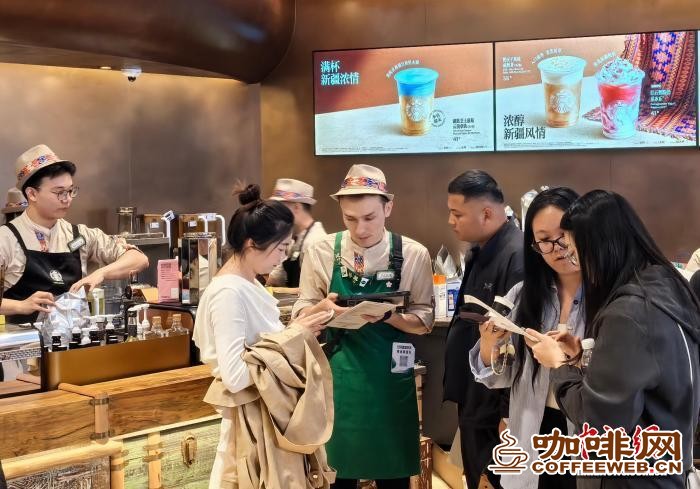 美国咖啡品牌新疆开店受欢迎