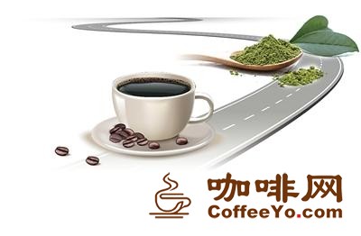 抹茶+咖啡,抓住年轻人的心和胃(神州看点·奔县游,游什么)
